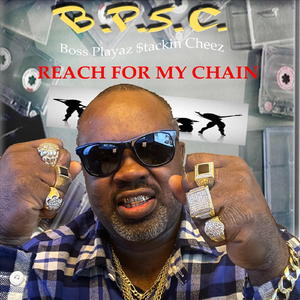 Reach for My Chain
