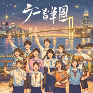 一声“到”-禅君老孙JORDAN