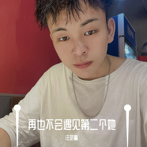 再也不会遇到第二个她