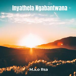 Inyathela Ngabantwana