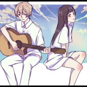 はなれ、ばなれ（Cover 古川本舗）