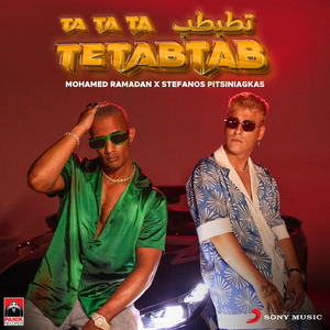 TETABTAB (Ta Ta Ta)