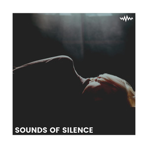 Кабина Белый шум