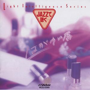 アフロディーテ