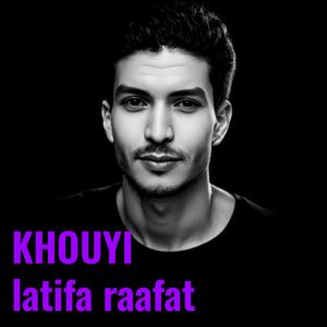 KHOUYI latifa raafat