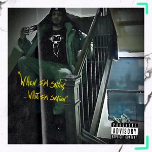 New 2 Us (feat. Vooda)