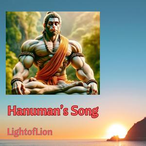 Hanuman’s Song