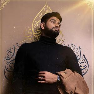 Arabic (My Language)