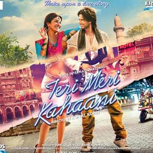 Jabse Mere Dil Ko Uff