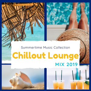 Chillout Lounge