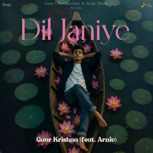 Dil Janiye