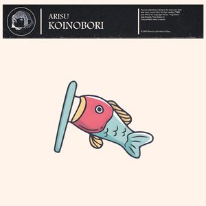 Koinobori