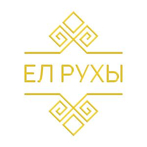 Елім деп соғады жүрегім