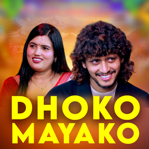 Dhoko Mayako (Acoustic Version)