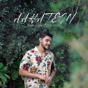 Aahatein (feat. Roshan)