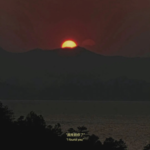 美丽的旋律飘扬