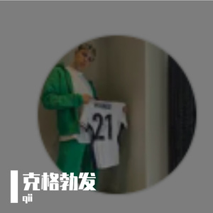 《跃动琴管间的科技新章》