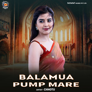 Balamua Pump Mare