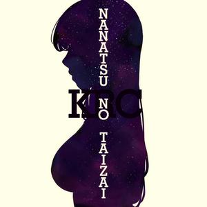 Meliodas: O pecado da ira