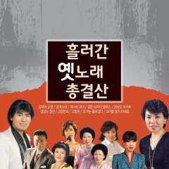 복지만리 (福地万里)