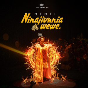 Ninajivunia Wewe