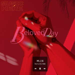 比我对你更好的人