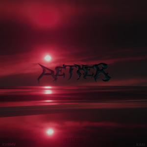 vitrine (feat. KAAI)