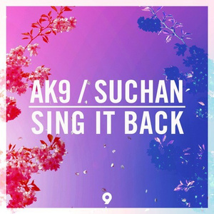 Sing It Back (Extended Mix)