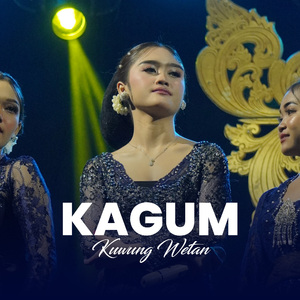 Kagum