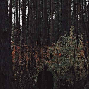 Панические Атаки