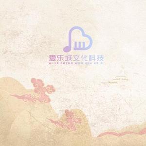瑶族长鼓舞 中国经典民歌钢琴曲