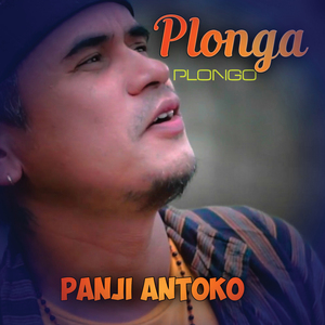 Plonga Plongo