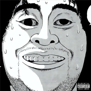 so used to this(prod.by @verful)