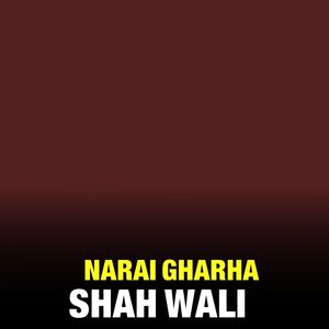 Narai Gharha