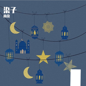 人鱼的泪滴 伴奏