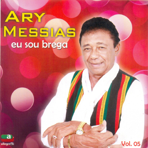 Baú do Esquecimento