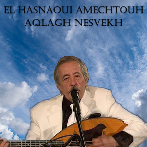 Aqlagh Nesvekh