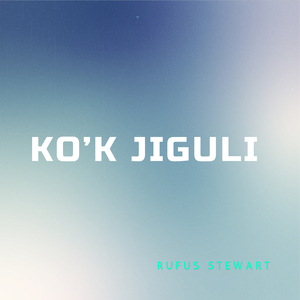 Ko'k jiguli