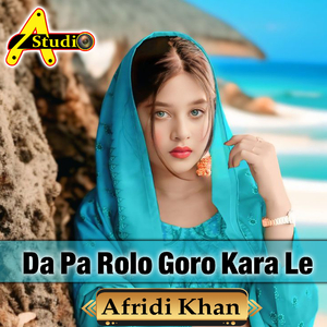 Da Pa Rolo Goro Kara Le