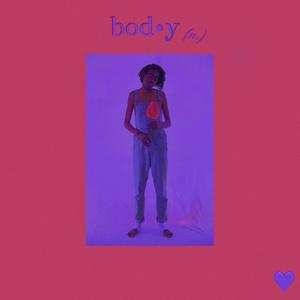 Red Beans (Bonus Track)