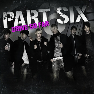 I Still Love You Baby