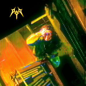 Безумный день