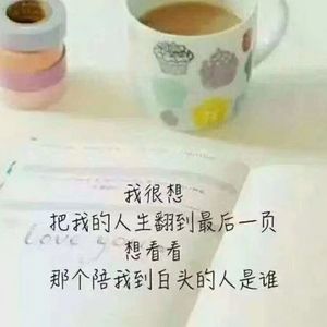 提取音频_是心动啊1723708013989