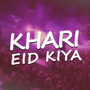 Daseyan Denhan Balaro