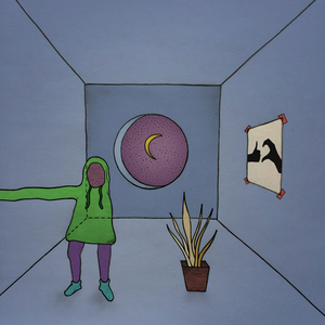 좋은친구 (Feat. Youngmo)