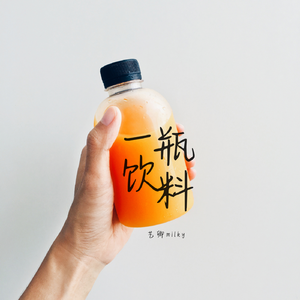 向阳花开（钢琴曲）