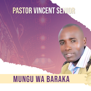 Mungu wa Baraka