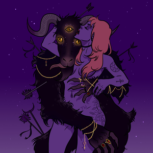 То как ты дышишь