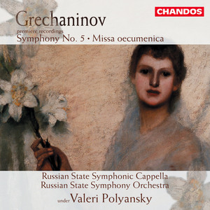 Symphony No. 5 in G Minor, Op. 153: III. Scherzo. Allegro