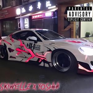 NO ESCAPE! (feat. SKIWELLZ)